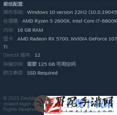 星空游戏什么时候发售