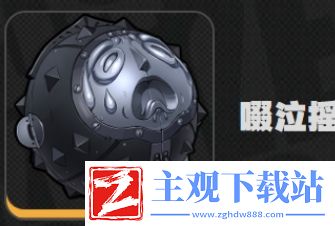 绝区零露西用什么武器(绝区零露西武器建议一览)