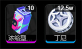 绝区零左轮布邦布介绍
