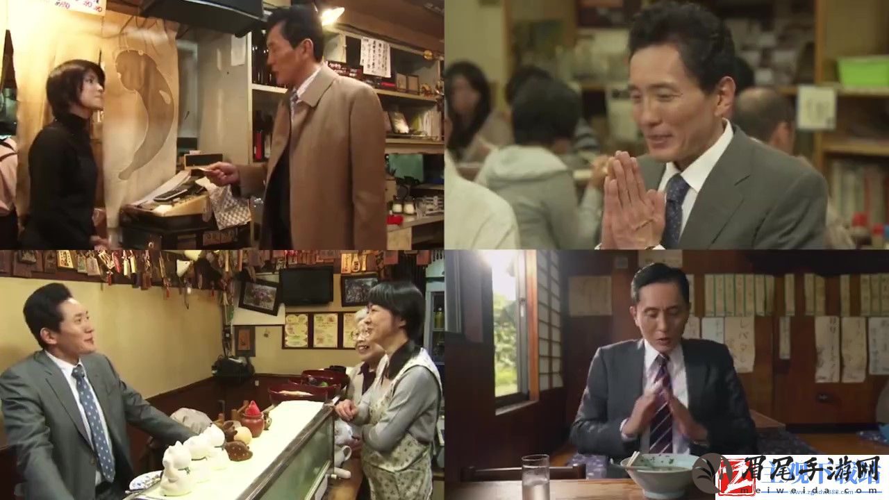 孤独的美食家电影化