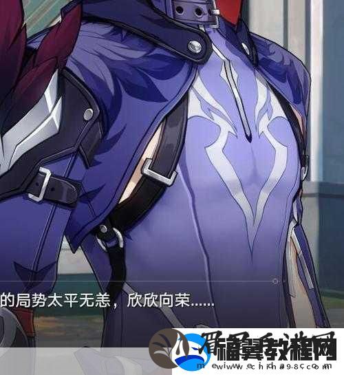 崩坏星穹铁道貊泽