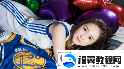 91娇喘❌❌⭕⭕白丝动漫