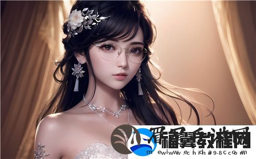 99久久综合精品***——探索***音乐背后的独特魅力与影响力