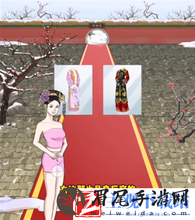 整个活吧嬛嬛复宠过关方法推荐