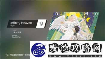 薄暮传说支线138——揭开全新剧情与任务线的神秘面纱