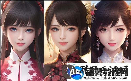 成全影视大全
