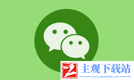 微信为什么会被限制收款