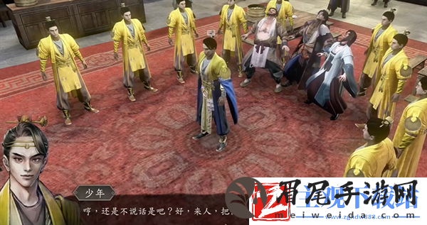 古龙风云录苏樱怎么入队