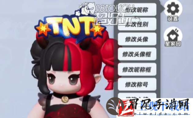 元梦之星怎么注销游戏账号