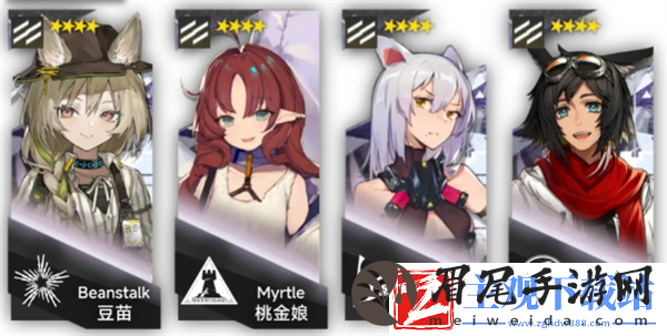 明日方舟专业干员特训邀请函培养哪些角色