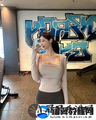 日本一码二码三码是什么尺码？解读背后的文化与情感！