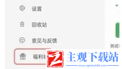 阿里云盘10t永久激活码2023大全