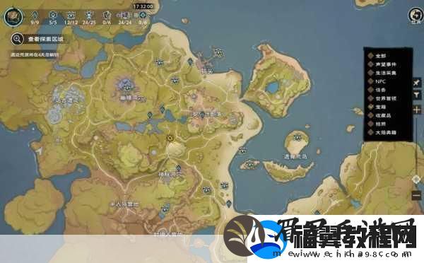 塔瑞斯世界安卡什峡谷探秘