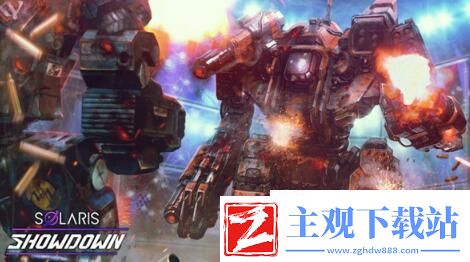 机甲战斗游戏机甲战士5:雇佣兵新DLC3月14日推出