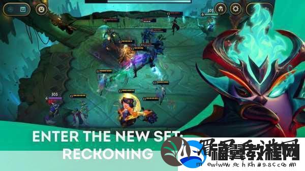 TFT云顶之弈