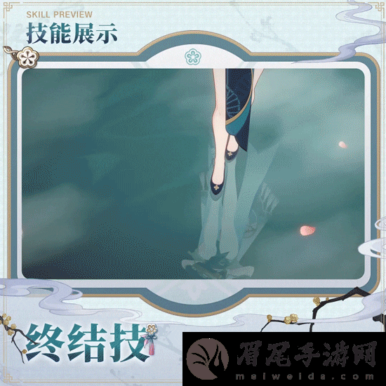 崩坏星穹铁道阮•梅角色详情及技能分享