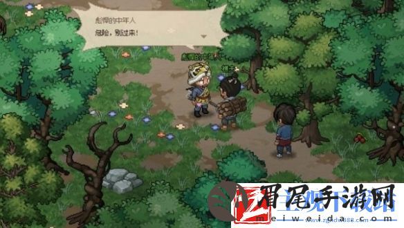 大侠立志传迷踪林攻略大全