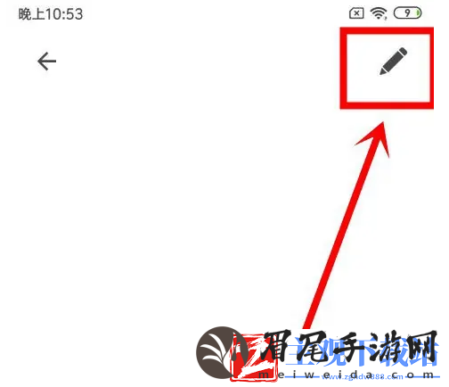 airbnb怎么改昵称