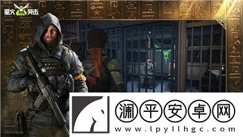 魔界战记装备最高等级解析