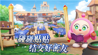 上古卷轴全屏怎么设置
