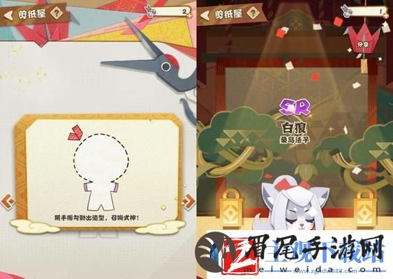 打造一支强力阵容
