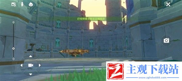 原神4.1一份信函任务流程一览