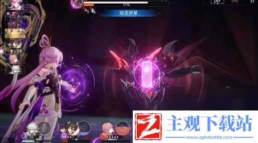崩坏星穹铁道1.6新增了什么成就