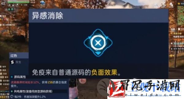 星球重启夜袭者专精选择建议