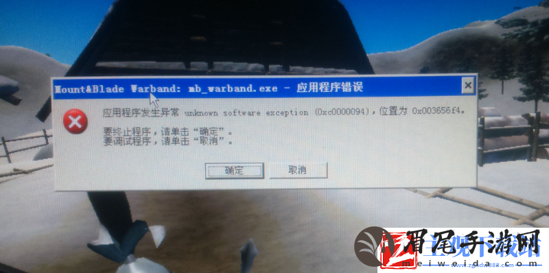 崩铁百战天虫成就怎么完成