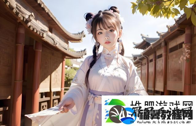 一家乱战1