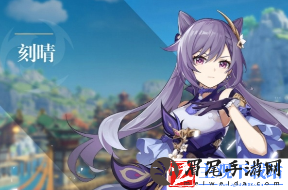 原神奕思巧战说明
