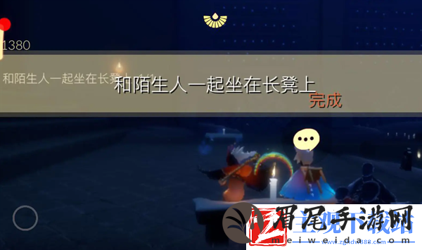 光遇2024年7月17日每日任务怎么做