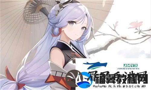 少女たちよ在线观看动漫4