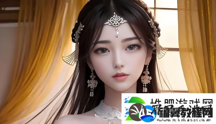 灭火宝贝是什么