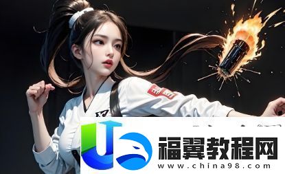 怎样在樱花动漫平台旁观高清完全版动漫-这些技能让你轻松享用完全内容！