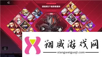 我的勇者怎么开始游戏