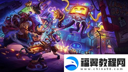 霓虹深渊无限x光片是什么