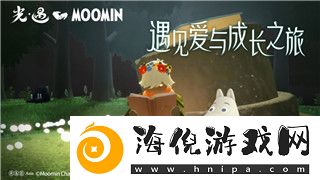 盐和避难所纯法师的样式与玩法分析