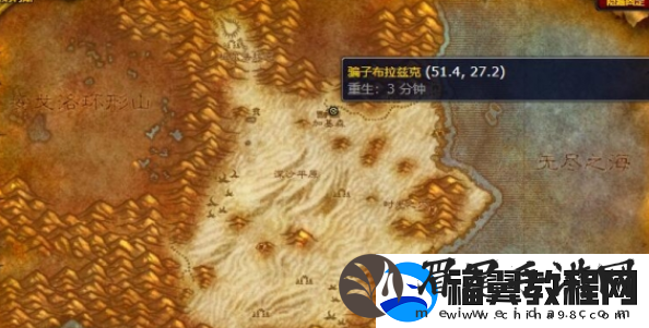 魔兽世界无情角斗士战袍怎么获取