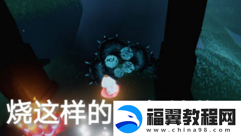 光遇5.13任务2022