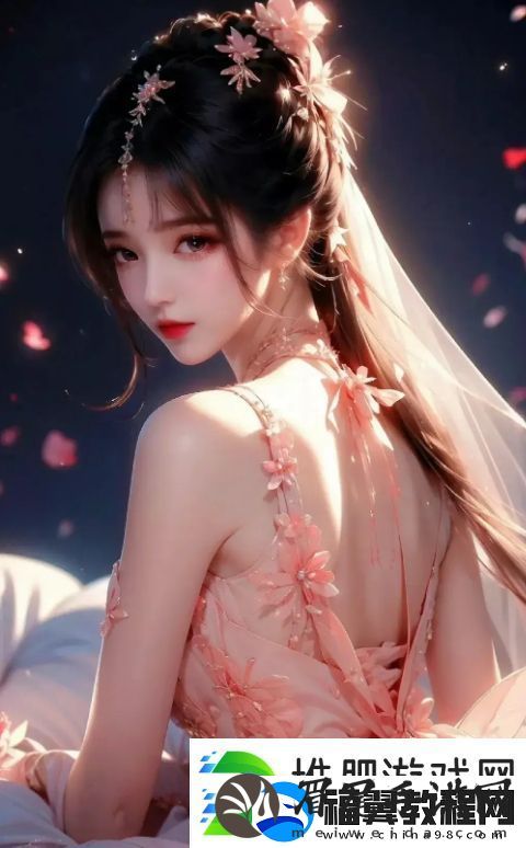 麻花传MD174苏蜜清歌许依然