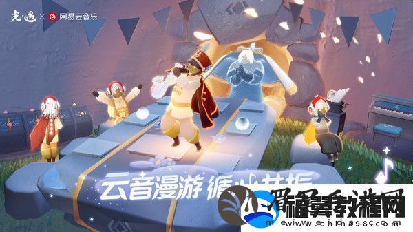 光遇怎么修改手机号：新奇玩法分享