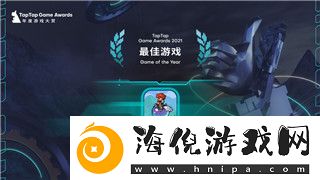 烟雨江湖体力吃什么