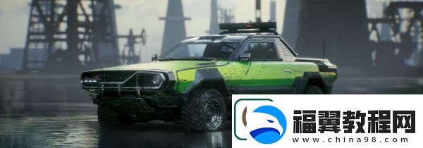 赛博朋克2077科尔比车辆性能展示