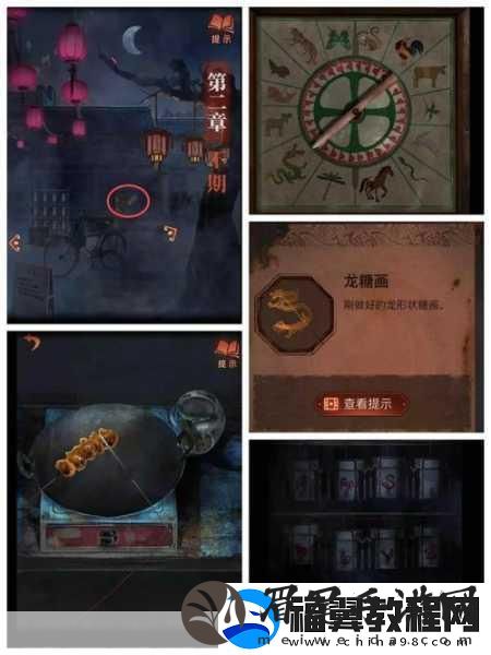 纸嫁衣4红丝缠-揭秘行李箱密码的奇妙之旅