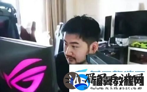 知名游戏一哥宣布退网