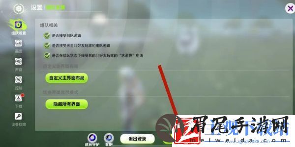创造吧我们的星球兑换码大全