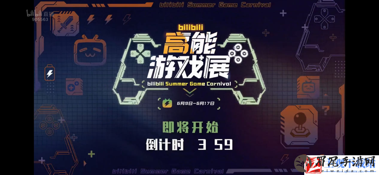 人气爆棚
