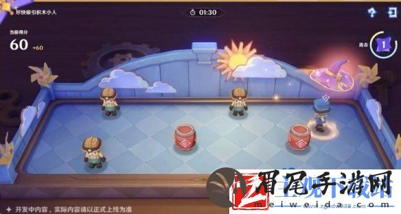原神4.8版本新活动有哪些