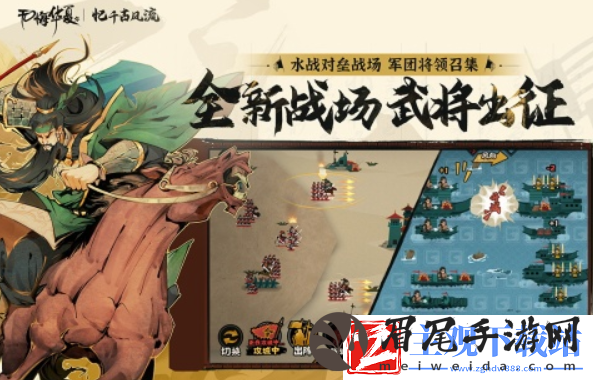 2024一战高画质手机游戏有哪些